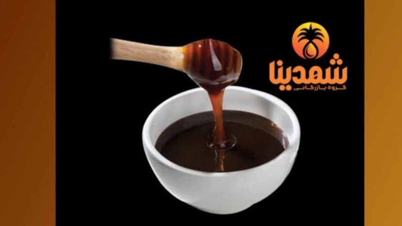 عرضه شیره انگور به صورت عمده