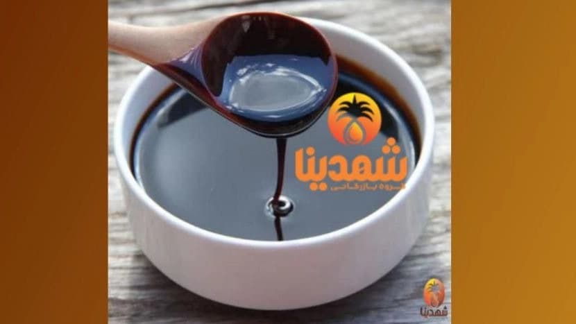 چهار شیره گیاهی با بهترین قیمت فروش