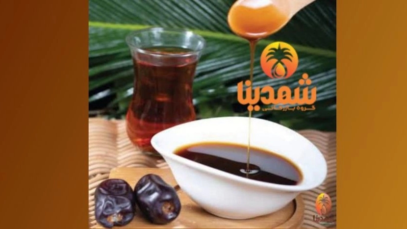 توزیع و صادرات شیره خرما خالص اعلا توزیع و صادرات شیره خرما خالص اعلا